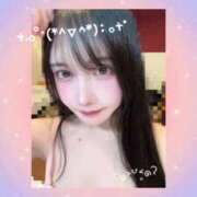 ヒメ日記 2025/09/05 20:49 投稿 あさひ FORTE