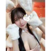 ヒメ日記 2025/11/08 07:28 投稿 あさひ FORTE