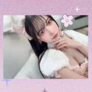 ヒメ日記 2025/11/20 08:30 投稿 あさひ FORTE