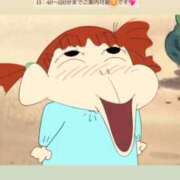 ヒメ日記 2026/03/13 21:19 投稿 あさひ FORTE