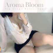 ヒメ日記 2025/01/18 16:05 投稿 朝陽-Asahi- Aroma Bloom（アロマブルーム）