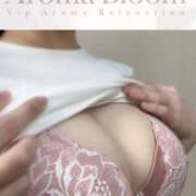 ヒメ日記 2025/02/03 12:45 投稿 朝陽-Asahi- Aroma Bloom（アロマブルーム）