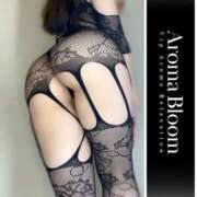 ヒメ日記 2025/02/03 21:05 投稿 朝陽-Asahi- Aroma Bloom（アロマブルーム）