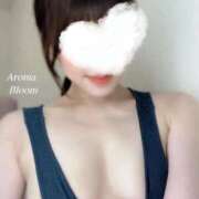 ヒメ日記 2026/02/04 13:12 投稿 朝陽-Asahi- Aroma Bloom（アロマブルーム）