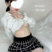 朝陽-Asahi- 考え中💭 Aroma Bloom（アロマブルーム）
