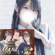 ヒメ日記 2025/02/17 21:57 投稿 水川　あおい しゃせきょっ!XX教育される制服女子たち