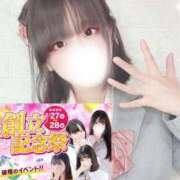 ヒメ日記 2025/02/28 15:11 投稿 水川　あおい しゃせきょっ!XX教育される制服女子たち