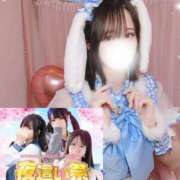 ヒメ日記 2025/04/16 15:18 投稿 水川　あおい しゃせきょっ!XX教育される制服女子たち