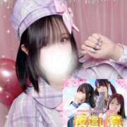 ヒメ日記 2025/04/16 16:45 投稿 水川　あおい しゃせきょっ!XX教育される制服女子たち