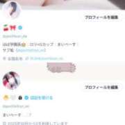 水川　あおい ♡🆕Xアカウントです(ㅎ.ㅎ )♡ しゃせきょっ!XX教育される制服女子たち