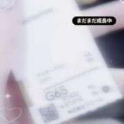 水川　あおい ♡でっかくなっちゃった❕♡ しゃせきょっ!XX教育される制服女子たち