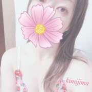 ヒメ日記 2024/12/28 05:15 投稿 君島ななせ 美魔女エステ