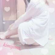 ヒメ日記 2025/01/12 20:35 投稿 君島ななせ 美魔女エステ