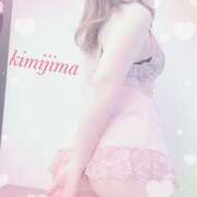 ヒメ日記 2025/02/13 18:57 投稿 君島ななせ 美魔女エステ