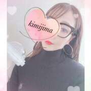 ヒメ日記 2025/02/23 21:53 投稿 君島ななせ 美魔女エステ