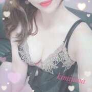 ヒメ日記 2025/03/12 17:05 投稿 君島ななせ 美魔女エステ