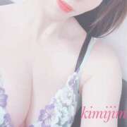 ヒメ日記 2025/04/28 22:05 投稿 君島ななせ 美魔女エステ