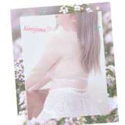 ヒメ日記 2025/05/12 22:19 投稿 君島ななせ 美魔女エステ