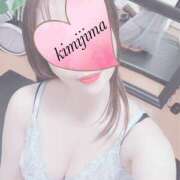 ヒメ日記 2025/05/19 22:31 投稿 君島ななせ 美魔女エステ