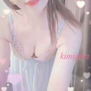 ヒメ日記 2025/06/09 22:05 投稿 君島ななせ 美魔女エステ