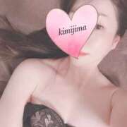 ヒメ日記 2025/08/04 21:13 投稿 君島ななせ 美魔女エステ