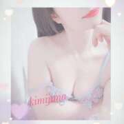 ヒメ日記 2025/09/05 19:05 投稿 君島ななせ 美魔女エステ