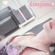 ヒメ日記 2025/11/06 18:06 投稿 君島ななせ 美魔女エステ