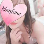 君島ななせ 22:20 美魔女エステ