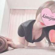 ヒメ日記 2025/12/22 15:17 投稿 君島ななせ 美魔女エステ