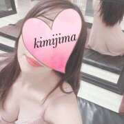 ヒメ日記 2025/12/23 15:31 投稿 君島ななせ 美魔女エステ