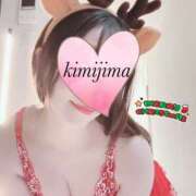 ヒメ日記 2025/12/25 16:03 投稿 君島ななせ 美魔女エステ