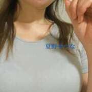 ヒメ日記 2025/03/16 21:37 投稿 夏野せつな 美魔女エステ