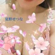 ヒメ日記 2025/04/02 18:41 投稿 夏野せつな 美魔女エステ