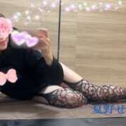 ヒメ日記 2025/05/02 16:32 投稿 夏野せつな 美魔女エステ