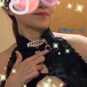 ヒメ日記 2025/09/28 07:11 投稿 夏野せつな 美魔女エステ