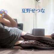 ヒメ日記 2025/10/11 07:34 投稿 夏野せつな 美魔女エステ