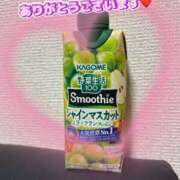 ヒメ日記 2025/10/18 22:52 投稿 夏野せつな 美魔女エステ