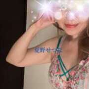 ヒメ日記 2025/11/01 21:20 投稿 夏野せつな 美魔女エステ