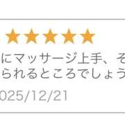 ヒメ日記 2025/12/22 13:28 投稿 本間みなみ 美魔女エステ