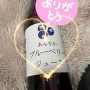 ヒメ日記 2025/01/09 00:16 投稿 ゆい 新潟市鳥屋野潟ちゃんこ