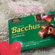 ヒメ日記 2025/01/19 20:56 投稿 ゆい 新潟市鳥屋野潟ちゃんこ