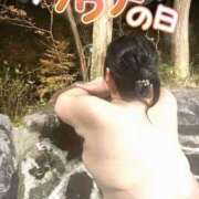 ヒメ日記 2025/03/07 12:06 投稿 ゆい 新潟市鳥屋野潟ちゃんこ