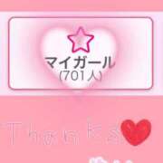 ヒメ日記 2025/04/19 06:56 投稿 ゆい 新潟市鳥屋野潟ちゃんこ