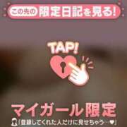 ヒメ日記 2025/05/02 20:26 投稿 ゆい 新潟市鳥屋野潟ちゃんこ