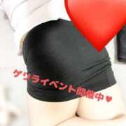 ヒメ日記 2026/03/20 20:08 投稿 ゆい 新潟市鳥屋野潟ちゃんこ