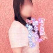 ヒメ日記 2026/06/20 20:49 投稿 ゆい 新潟市鳥屋野潟ちゃんこ