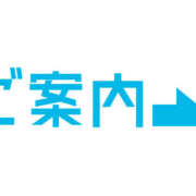 ヒメ日記 2025/08/12 11:16 投稿 うな One More 奥様　松戸店