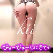 ヒメ日記 2025/07/01 08:00 投稿 きい ANNEX（アネックス）