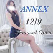 ヒメ日記 2025/11/20 10:01 投稿 きい ANNEX（アネックス）