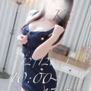 ヒメ日記 2025/12/12 09:00 投稿 きい ANNEX（アネックス）